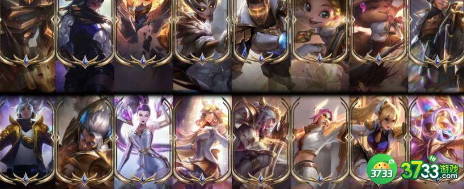 英雄联盟2021至臻商店什么时候开