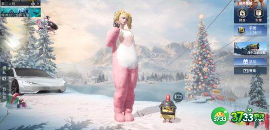 和平精英春节小鸡车刷新位置详解