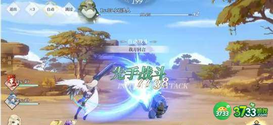 终焉誓约商店资源购买优先级一览