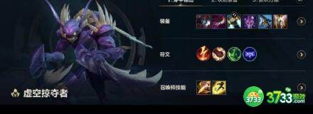 lol手游螳螂进阶技巧教学攻略