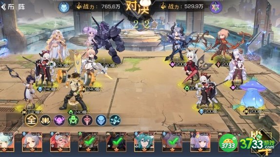 双生幻想蚩尤降临攻略大全：全剧情关卡通关详解[多图]图片5