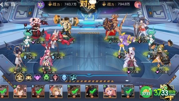 双生幻想蚩尤降临攻略大全：全剧情关卡通关详解[多图]图片4