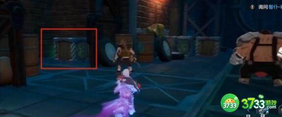 幻塔E02宝箱刷新地点详解