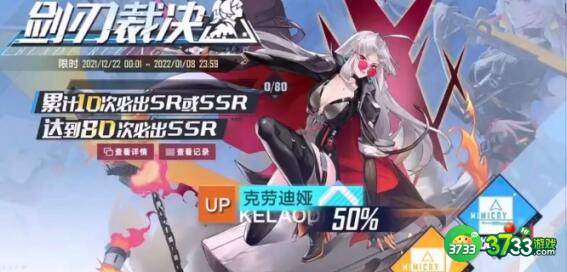 幻塔赤核怎么用怎么获得