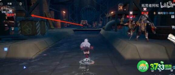 幻塔E02宝箱刷新地点详解