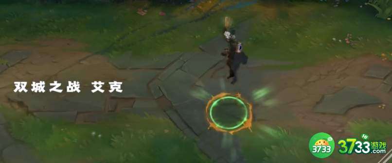 英雄联盟艾克双城之战皮肤特效预览