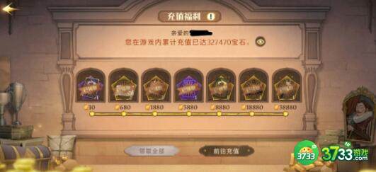 哈利波特魔法觉醒赫敏斯内普双人卡组搭配建议