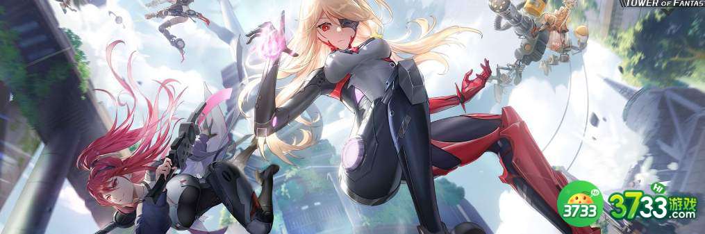 幻塔蕨菜采集攻略