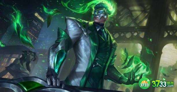 英雄联盟2021至臻商店什么时候开