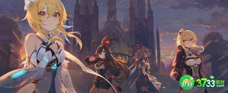 原神游戏音乐奖福利领取攻略