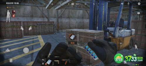 暗区突围安稳睡眠任务完成攻略