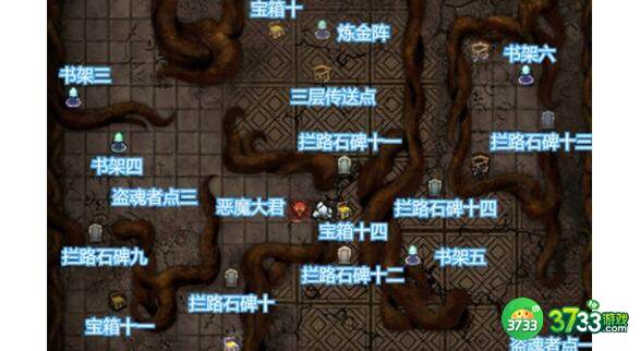 地下城堡3魂之诗图25卡琳支线完成方法