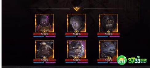 地下城堡2图25宝箱位置汇总