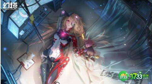 幻塔方舟任务完成攻略