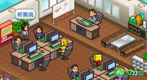 游戏发展国前期发展方法