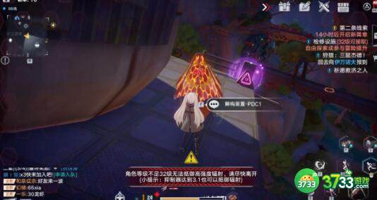 幻塔通关密码获取大全