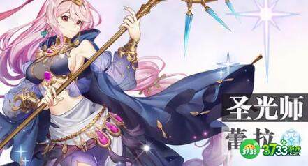 绯石之心莱斯特阵容搭配攻略