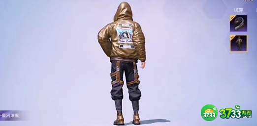 和平精英星河浪客套装获得攻略