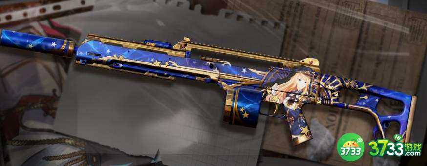 使命召唤手游绝对命令幸运箱奖励一览