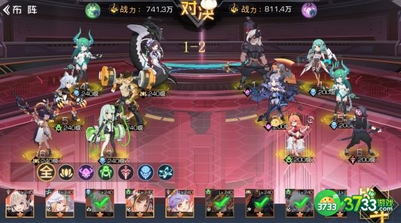 双生幻想蚩尤降临攻略大全：全剧情关卡通关详解[多图]图片1