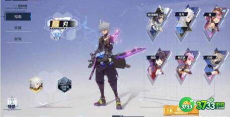 幻塔PVP武器强度节奏榜