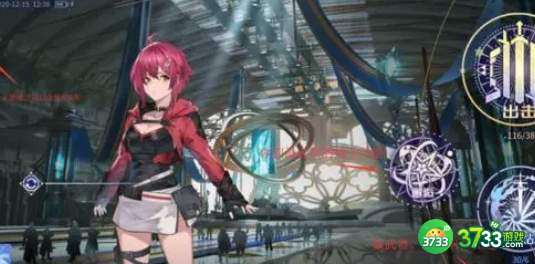 悠久之树主角换属性方法介绍