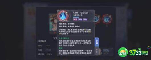 斗罗大陆魂师对决兑换码礼包码12月一览