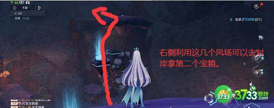 幻塔C02宝箱刷新地点详解