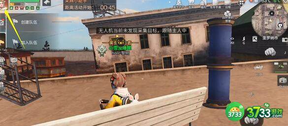 明日之后兑换码礼包码2022大全