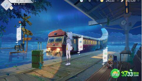 拾光梦行阵容搭配思路