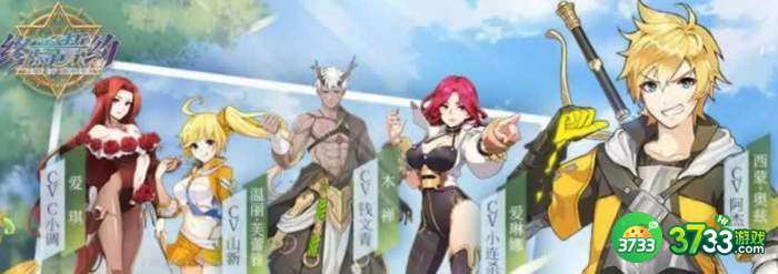 终焉誓约商店资源购买优先级一览