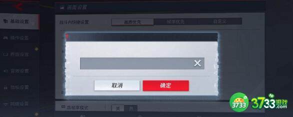 漫威超级战争2022礼包码兑换码详解