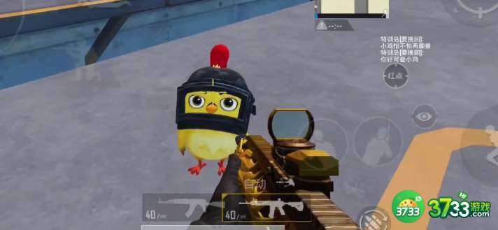 和平精英宠物获得攻略