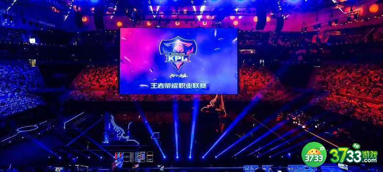 王者荣耀2021秋季赛总决赛时间地点一览