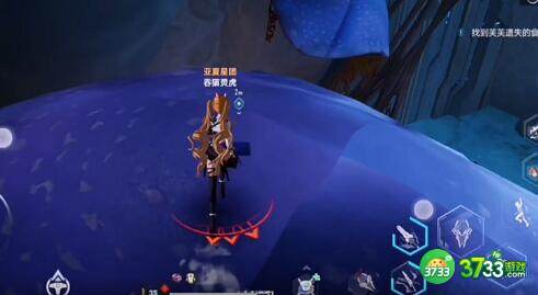 幻塔芙芙遗失的食谱任务完成攻略