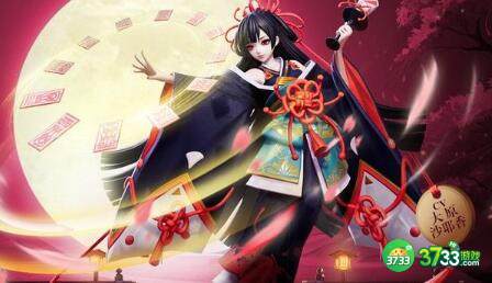 决战平安京周年庆邀请码分享及使用攻略