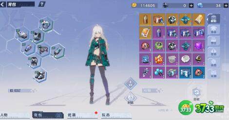 幻塔V2熔驱盾意志搭配推荐