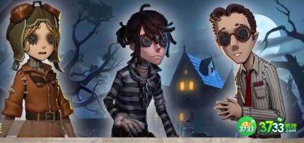 第五人格冒险家最新技能改版解析