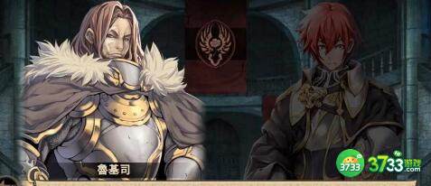 苍之骑士团2反击流阵容搭配攻略