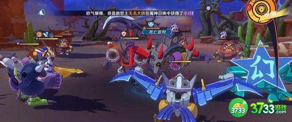 魔神英雄传2022兑换码礼包码最新