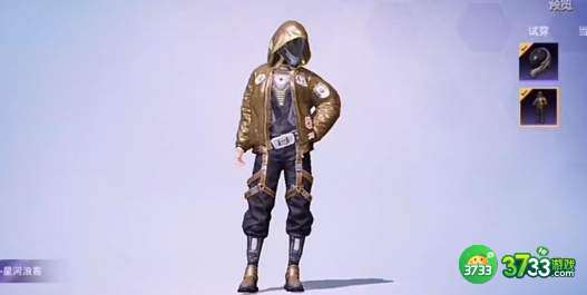 和平精英星河浪客套装获得攻略