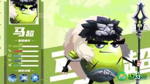 蛋国萌将录兑换码最新福利分享