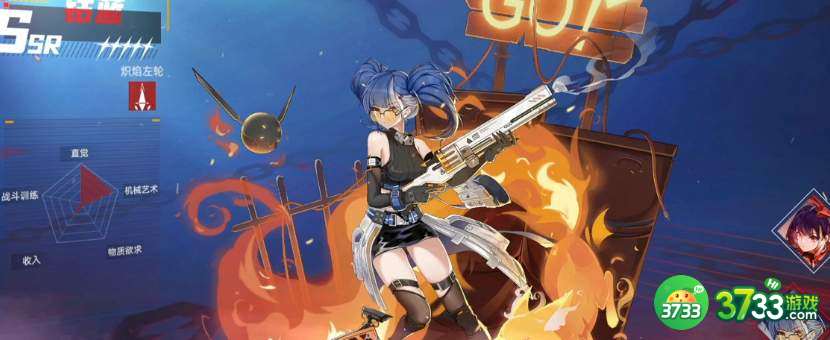 幻塔赤焰左轮属性强度测评