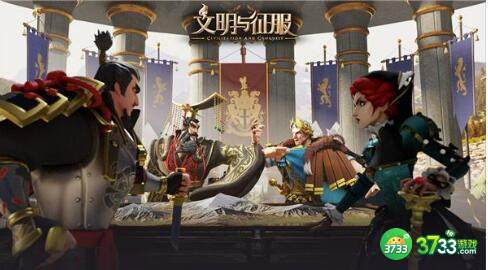 文明与征服最强阵容搭配攻略