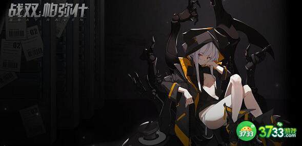 战双帕弥什新版本火区混编阵容搭配推荐