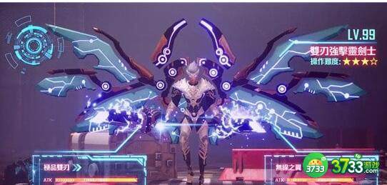 异界之怒兑换码福利分享