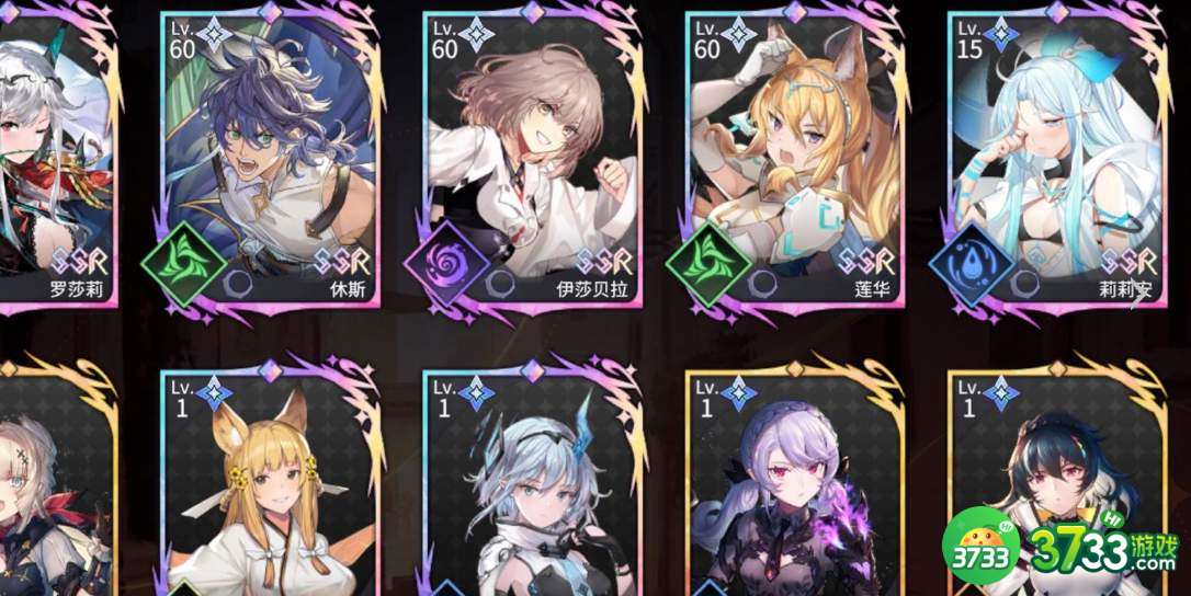 悠久之树风队阵容搭配详解