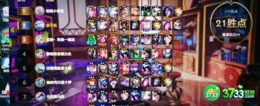 云顶之弈极斗炼金赌巨魔阵容装备搭配