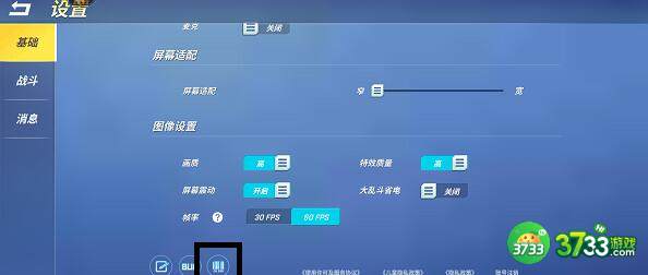 逃跑吧少年12月兑换码礼包码详解