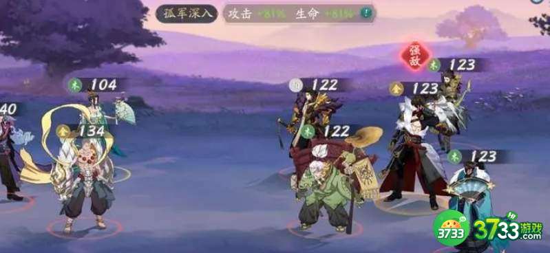 武林闲侠神水宫玄水姬技能强度分析